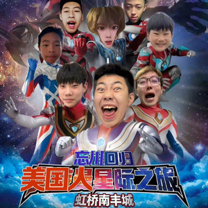 日本护士喂老头奶
