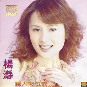 日本护士喂老头奶
