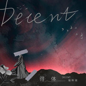 日本护士喂老头奶
