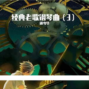 日本护士喂老头奶
