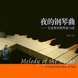 日本护士喂老头奶
